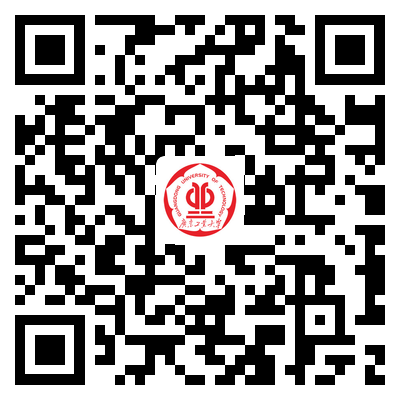 说明: 新广东工业大学身份认证二维码